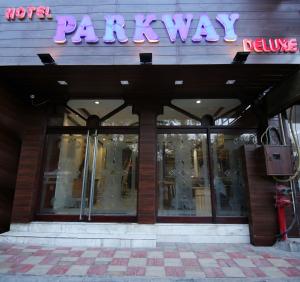 Fotografie z fotogalerie ubytování Hotel Parkway Deluxe v Novém Dillí