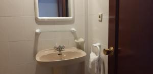 Łazienka w obiekcie Apartamento Gemelos XII 23 IF Benidorm