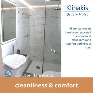 Ένα μπάνιο στο Klinakis Beach Hotel 