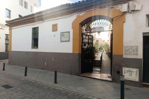 塞维利亚Típico y pintoresco patio de vecinos, con encanto的相册照片