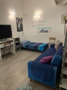 Μια τηλεόραση ή/και κέντρο ψυχαγωγίας στο La Casina Perfetta