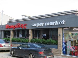 Supermarket nebo jiné obchody v  prázdninového domu nebo okolí