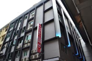 Hoone, kus hotell asub
