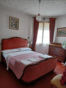 En eller flere senge i et værelse på Appartement Cannes à quelques pas de la mer, de la Croisette et du Palais des Festivals
