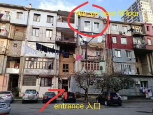 Hoone, kus hostel asub