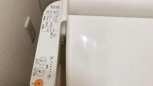 Foto dalla galleria di 竹苑（一戸建て）露天温泉歩い1分間・梅田まで12分・天神橋六町目歩いて7分間 ad Osaka