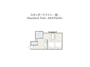 Půdorys ubytování Relax Hotel Takayama Station