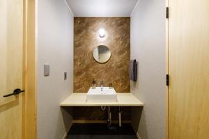 Billede fra billedgalleriet på The Landmark i Furano