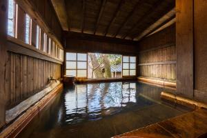 Gallery image of Tobise Onsen Tenga Sanso in Minamioguni