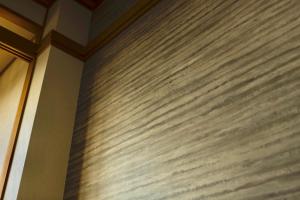 Fotografija v galeriji nastanitve Japanese Onsen Ryokan Kohakuen v mestu Fuefuki