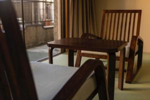 Fotografija v galeriji nastanitve Japanese Onsen Ryokan Kohakuen v mestu Fuefuki