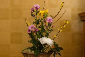 Fotografija v galeriji nastanitve Japanese Onsen Ryokan Kohakuen v mestu Fuefuki