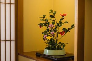 Fotografija v galeriji nastanitve Japanese Onsen Ryokan Kohakuen v mestu Fuefuki