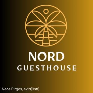 un logotipo amarillo y blanco para una nuevafuente en Nord Guesthouse, en Néos Pírgos