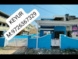 Fotografie z fotogalerie ubytování Chirag Banglow 2BHK v destinaci Daman