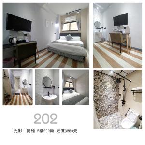 二街館-光影民宿Light Shadow - Xinbei 2nd Street客房内的一张或多张床位