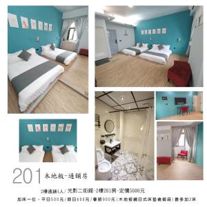 二街館-光影民宿Light Shadow - Xinbei 2nd Street客房内的一张或多张床位