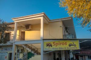 Budova, kde se aparthotel nachází