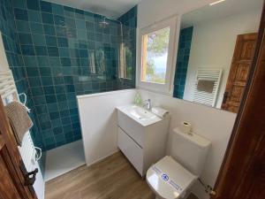 Ένα μπάνιο στο Apartment with a breathtaking view +15 φωτογραφίες