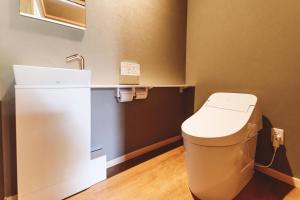 Fotografija v galeriji nastanitve 蓼科BASE kitchen,spa&hotel v mestu Chino