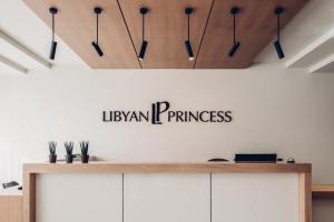 Certifikát, hodnocení, plakát nebo jiný dokument vystavený v ubytování Libyan Princess