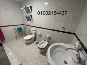 Fotografie z fotogalerie ubytování شقة خلف شارع طرح البحر عند عبده كفته307 v destinaci Port Said