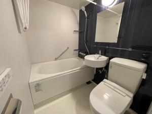 Ванна кімната в Seaside house & Terrace SEAGULL - Vacation STAY 57577v