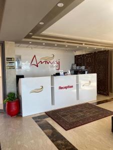 Lobby o reception area sa AMWAJ HOTEL