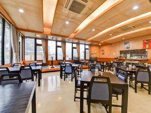 Ristorante o altro punto ristoro di 守実温泉　やすらぎの郷やまくに