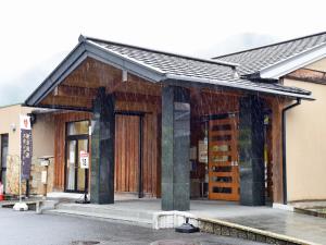 Edificio in cui si trova il ryokan