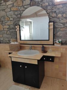 Koupelna v ubytování Small house in Vipava valley