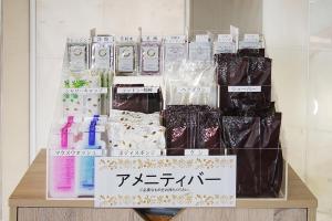 佐世保佐世保第一酒店 的相册照片