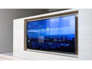 uma grande televisão de ecrã plano numa parede em SOKI KANAZAWA - Vacation STAY 40329v em Kanazawa