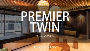 a restaurant with a sign that reads premier win at Tokyu Stay Sapporo Odori in Sapporo