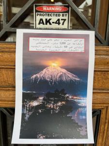 Foto dalla galleria di Hotel Fassbind Beausite a Beatenberg