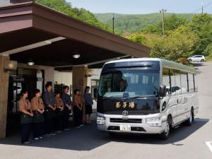Επισκέπτες που μένουν στο Ryokan Tamagoyu