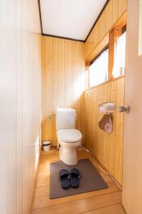 Koupelna v ubytování Goto I-House
