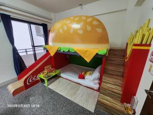 Mynd úr myndasafni af Cute ohpa BnB í Luodong