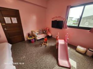 Sjónvarps- og/eða afþreyingartæki á Cute ohpa BnB