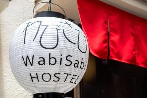 Fotografie z fotogalerie ubytování Wabi Sabi Hostel v Tokiu