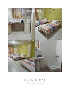 two pictures of a room with two beds and a bathroom at Rooms Anastasia Paralia in Katerini