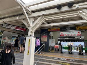 a group of people walking through a subway station at Credo Maison Kamakura102 in Kamakura