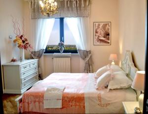 Кровать или кровати в номере Magica valle