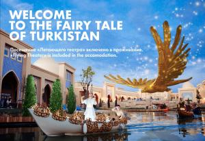 a poster for the fairy tale of tuktinori at a resort at KARAVANSARAY Turkistan Hotel - Free FLYING THEATRE Entrance in Türkistan