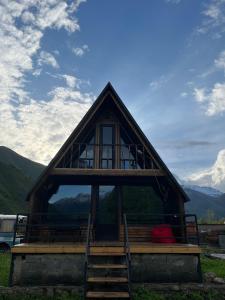 Paesaggio naturale nelle vicinanze della casa vacanze