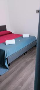Легло или легла в стая в AR SAN SALVO B&B