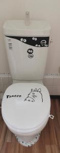 Fotografie z fotogalerie ubytování totoro house v destinaci Musašino