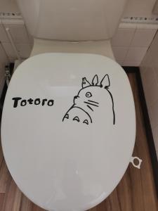 Fotografie z fotogalerie ubytování totoro house v destinaci Musašino
