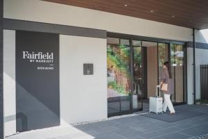 Hosté ubytování Fairfield by Marriott Gifu Mino