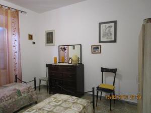 Fotografie z fotogalerie ubytování Relax v destinaci Monte Libretti